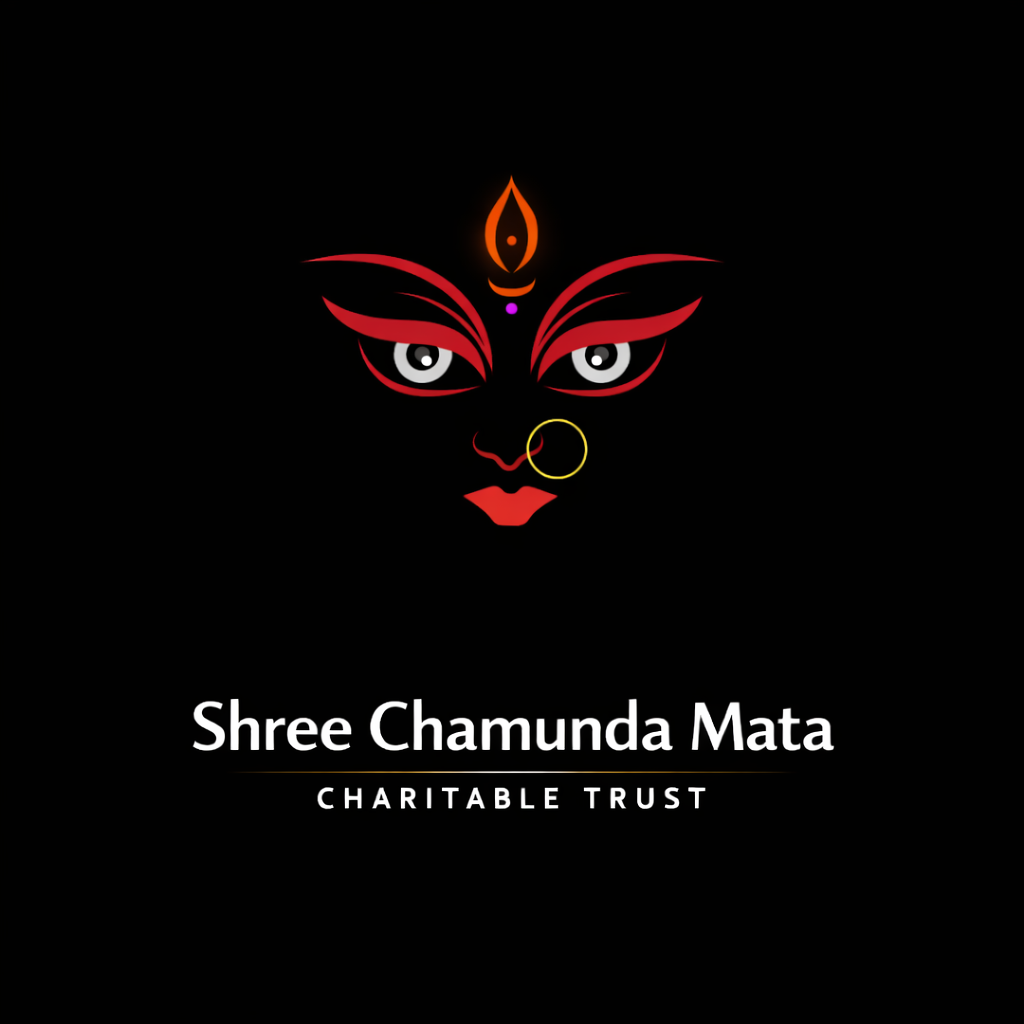 Shree Chamunda Mata Trust